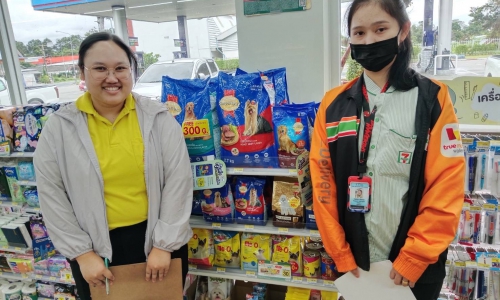 "แจ้งการต่ออายุใบอนุญาตขายอาหารสัตว์ควบคุมเฉพาะก่อนใบอนุญาตสิ้นอายุ อำเภออาจสามารถ"