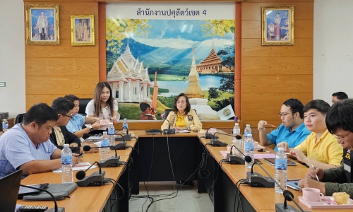 “ร่วมประชุมเพื่อซักซ้อมเจ้าหน้าที่ที่รับผิดชอบเกี่ยวกับการให้ความช่วยเหลือผู้ประสบภัยพิบัติ ระดับจังหวัด ระดับเขต ในพื้นที่ปศุสัตว์เขต 4 ประจำปีงบประมาณ พ.ศ. 2567”