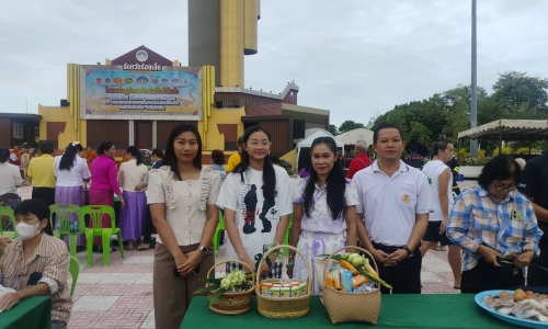 “ร่วมกิจกรรมเติมบุญ ทำบุญตักบาตรวันอาทิตย์ ในช่วงเทศกาลเข้าพรรษา ประจำปี 2568”